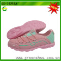 Chaussures décontractées pour dames (GS-74254)